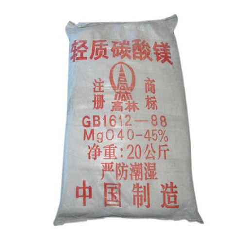 阜阳丙烯酸镁用碳酸镁包装规格