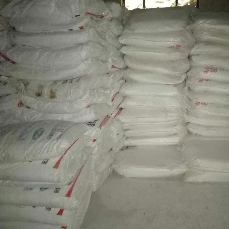 阜阳耐火材料用氧化镁使用说明